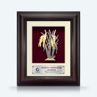 8.5" x 10" Solid Frame with Gold Plated Pewter : Padi (Paddy)