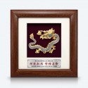 7" x 7" Solid Frame with Gold Plated Pewter : Dragon