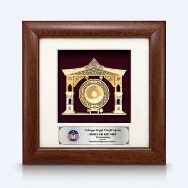 7" x 7" Solid Frame with Gold Plated Pewter - Gong