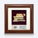 7" x 7" Frame with Gold Plated Pewter - Rumah Melayu (Malay House)