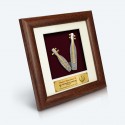 7" x 7" Frame with Gold Plated Pewter - Sape