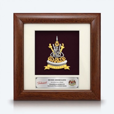 7" x 7" Logo Frame with Gold Plated Pewter - Coat of Arms of Selangor (Logo Selangor)