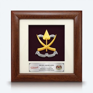 7" x 7" Frame with Gold Plated Pewter - Coat of Arms of Pahang (Logo Pahang)