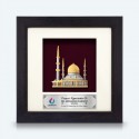 6" x 6" Frame with Gold Plated Pewter : Masjid (Mosque)
