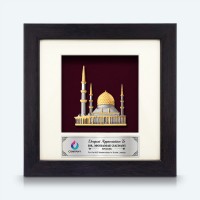 6" x 6" Frame with Gold Plated Pewter : Masjid (Mosque)