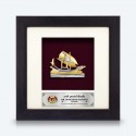 6" x 6" Frame with Gold Plated Pewter : Perahu Lepa Sabah