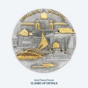 7" x 7" Frame with Gold Plated Pewter - Putrajaya (Round)