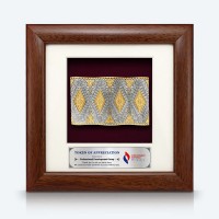 7" x 7" Frame with Gold Plated Pewter - Songket