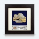 7" x 7" Dark Frame with Gold Plated Pewter : Rumah Melayu (Malay House)