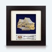 7" x 7" Dark Frame with Gold Plated Pewter : Rumah Melayu (Malay House)