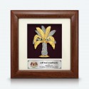 7" x 7" Frame with Gold Plated Pewter - Kelapa Sawit (Oil Palm)