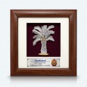 7" x 7" Frame with Gold Plated Pewter - Kelapa Sawit (Oil Palm)