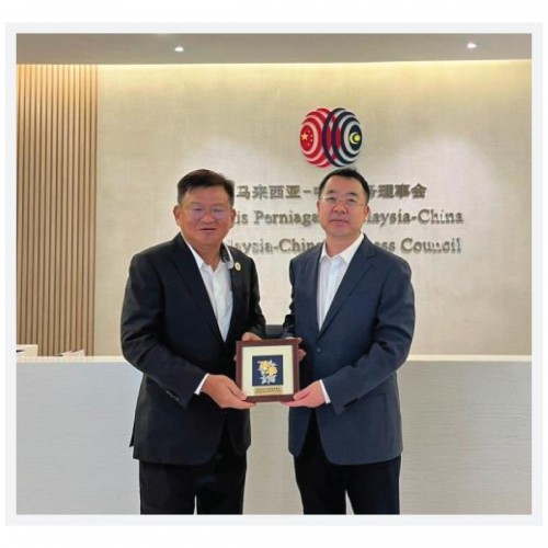 JS Pewter | Image Credit to: Malaysia China Business Council