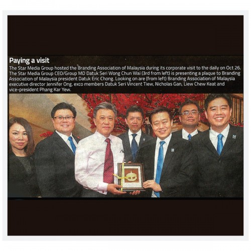 Image Credit: Star Media Group