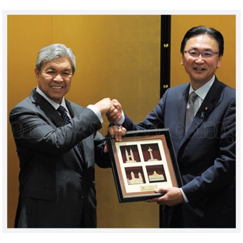 JS Pewter | Image Credit to: UMNO Online